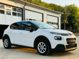 Citroen C3 * LED* 1.5HDI* EVRO-6*  | Mobile.bg    1