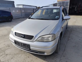 Opel Astra G - 1.6, снимка 1