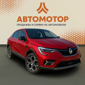 Renault Arkana | Mobile.bg    2