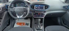 Hyundai Ioniq 1.6 Hybrid *   | Mobile.bg    10