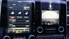 Renault Espace INITIALE 4CONTROL ДИСТРОНИК KEYLESSGO ПАНО HEADUP - 21999 лв. - 75203019 14