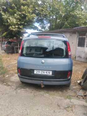 Renault Grand espace 2.0 16v | Mobile.bg    5