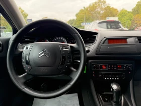 Citroen C5 6 МЕСЕЦА ГАРАНЦИЯ/2.0i 140к.с. Газ/Бензин  - 6500 лв. / 3323.40 € - 86925188 15