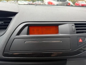 Citroen C5 6 МЕСЕЦА ГАРАНЦИЯ/2.0i 140к.с. Газ/Бензин  - 6500 лв. / 3323.40 € - 86925188 13