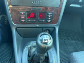 Audi A4 quattro - 5300 лв. / 2709.85 € - 46429080 5