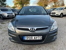 Обява за продажба на Hyundai I30 2.0* ШВЕЙЦАРИЯ* КОЖА*  ~9 490 лв. - изображение 1 | Auto.bg Обява за продажба на Hyundai I30 2.0* ШВЕЙЦАРИЯ* КОЖА*  ~9 490 лв. - изображение 1