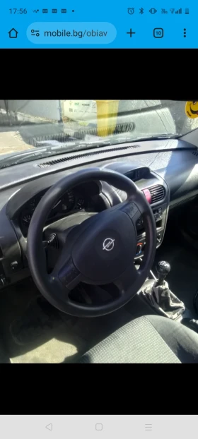 Opel Corsa 1, 0 | Mobile.bg � ����� ������ 4