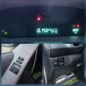 Toyota Yaris 1.4D4D 90K.C. / АВТОМАТИК / КЛИМАТИК /  - 8599 лв. / 4396.60 € - 38499884 11