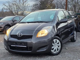 Toyota Yaris 1.4D4D 90K.C. / АВТОМАТИК / КЛИМАТИК / 