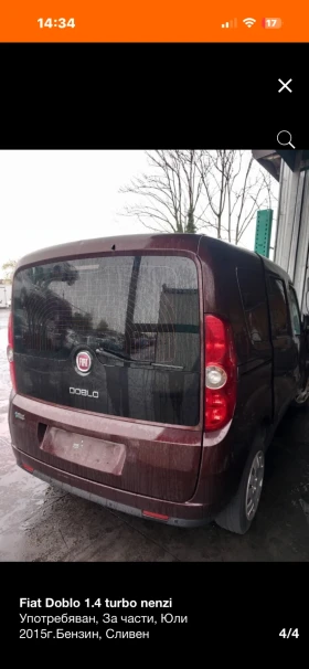Fiat Doblo 1.4TB НА ЧАСТИ!!! - 555 € / 1085.49 лв. - 63893656 2