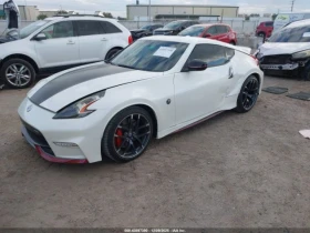 Nissan 370Z Nismo Tech