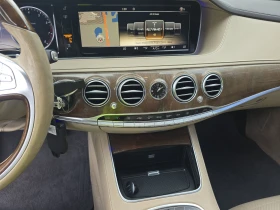 Mercedes-Benz S 550, снимка 9