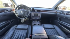VW Phaeton undefined | Auto.bg — изображение 6