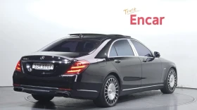 Mercedes-Benz S 500 L* Maybach* 360* Lane assist* ������ ����*  | Mobile.bg � ����� ������ 2