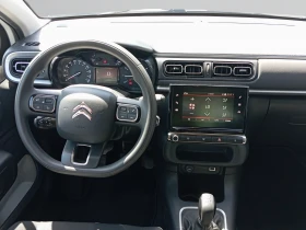Citroen C3 C-SERIES PureTech 83 S&S BVM5 E6.4 | Auto.bg — изображение 9