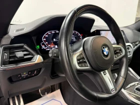 BMW 440 * M440i xDrive * CARFAX * ЦЕНА ДО БГ | Auto.bg — изображение 12