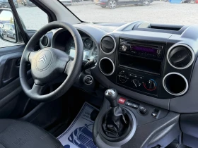 Citroen Berlingo 1.6HDI-75PS-�������� | Mobile.bg � ����� ������ 11