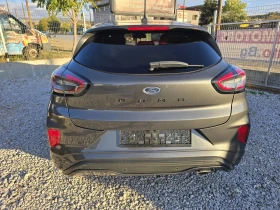 Ford Puma 1.5 TDCI STLINE 120 kc - 13300 € - 66074655 8