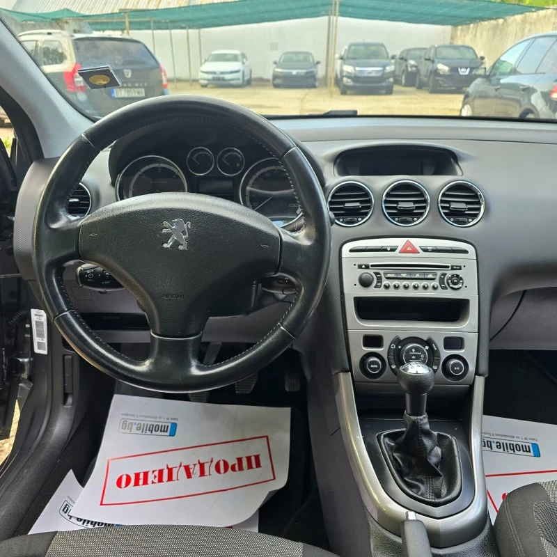 Peugeot 308 1.6 HDI, снимка 9 - Автомобили и джипове - 45609118