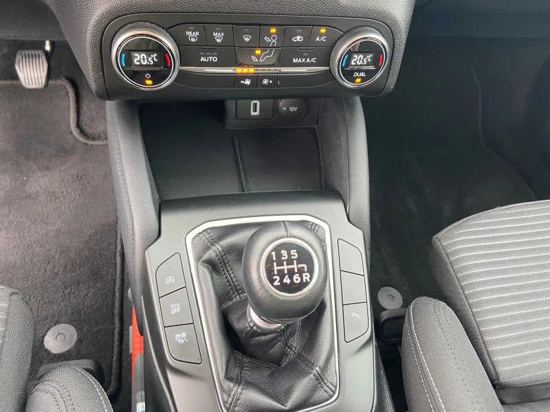 Ford Focus ПОДАРЪК РЕГИСТРАЦИЯ!!!, снимка 10 - Автомобили и джипове - 51911392