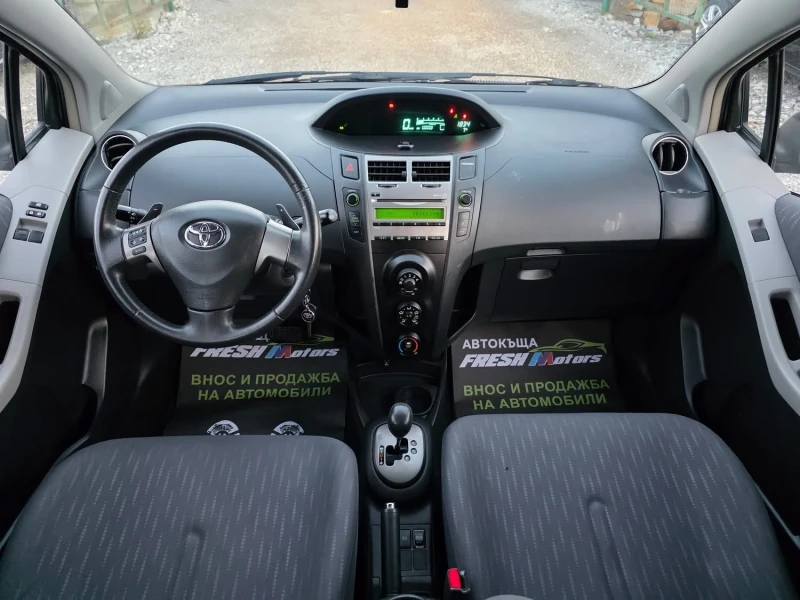 Toyota Yaris 1.4D4D 90K.C. / АВТОМАТИК / КЛИМАТИК / , снимка 5 - Автомобили и джипове - 52647021