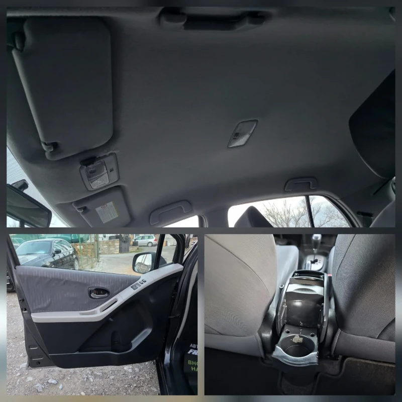 Toyota Yaris 1.4D4D 90K.C. / АВТОМАТИК / КЛИМАТИК / , снимка 12 - Автомобили и джипове - 52647021