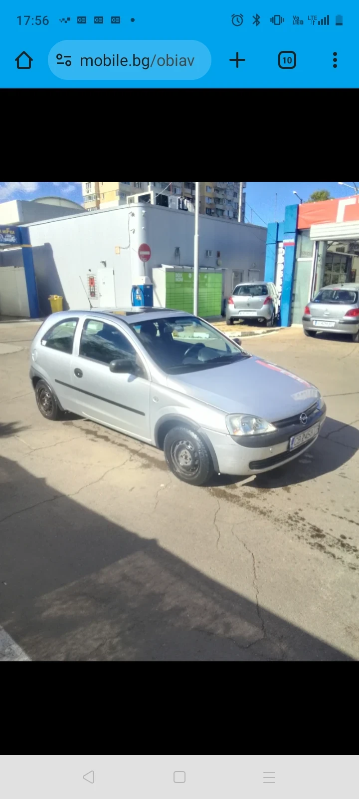 Opel Corsa 1, 0 - изображение 2
