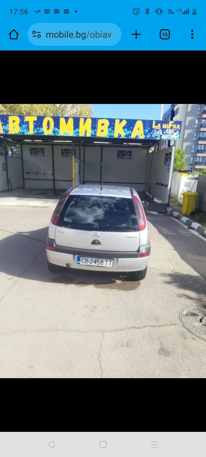 Opel Corsa 1, 0 - изображение 3