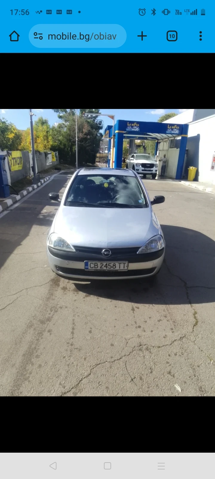 Opel Corsa 1, 0