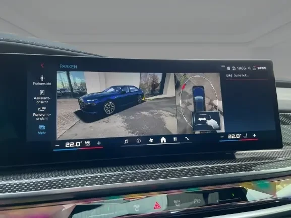 BMW i7 M70 xDrive = Shadow Line = Гаранция, снимка 10 - Автомобили и джипове - 53914673