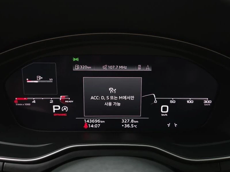 Audi A5 40 TDI Quattro Premium Sportback| 190�.�. | Mobile.bg � ����������� 8