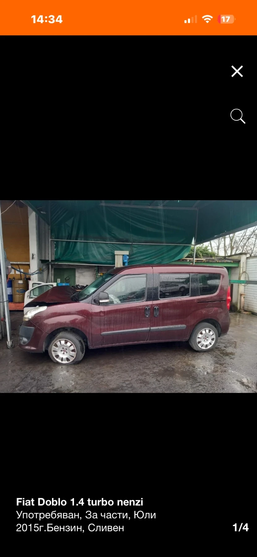 Fiat Doblo 1.4TB НА ЧАСТИ!!!, снимка 1