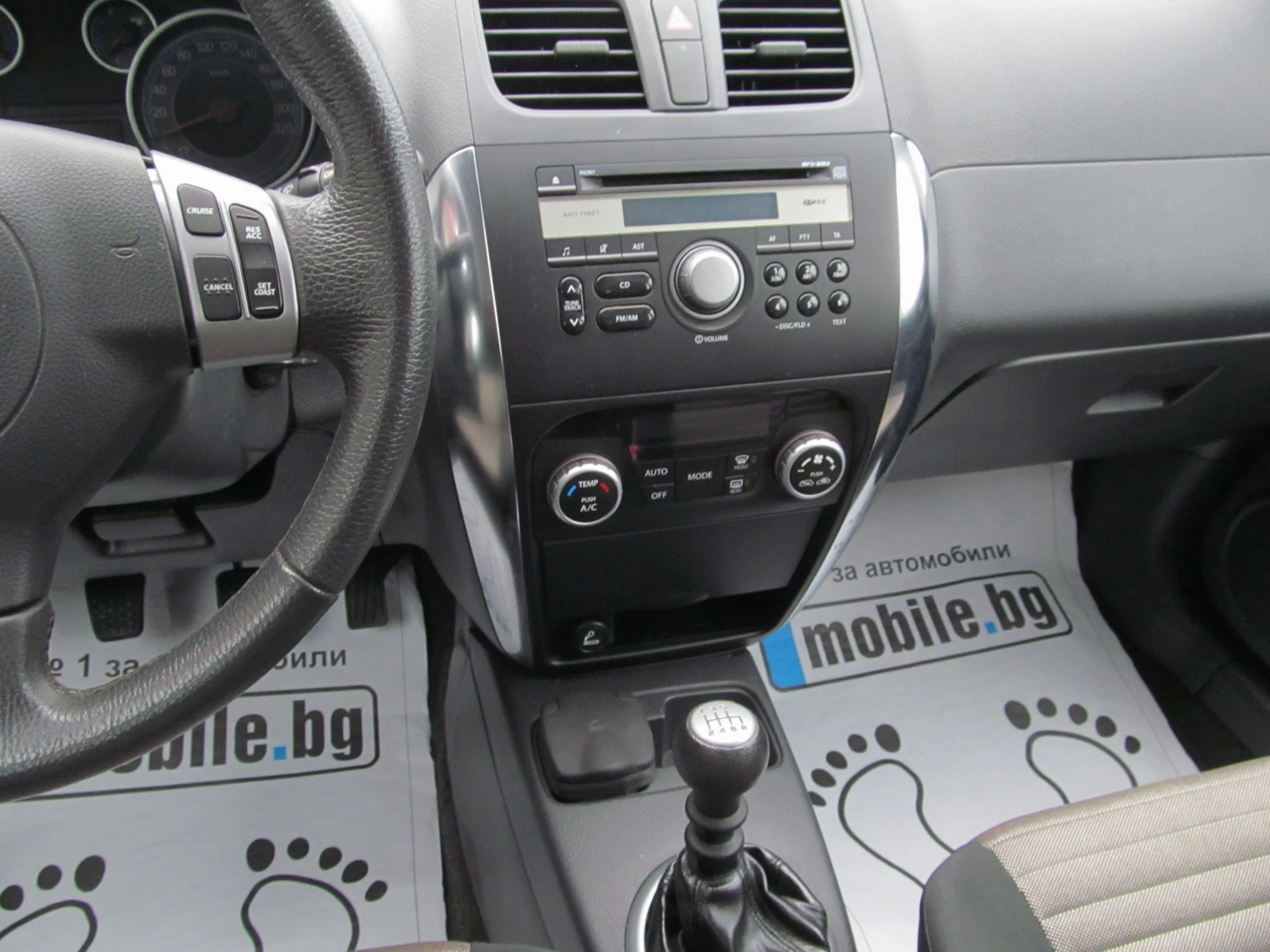 Fiat Sedici 2.0DIESEL/4x4 | Mobile.bg — изображение 16