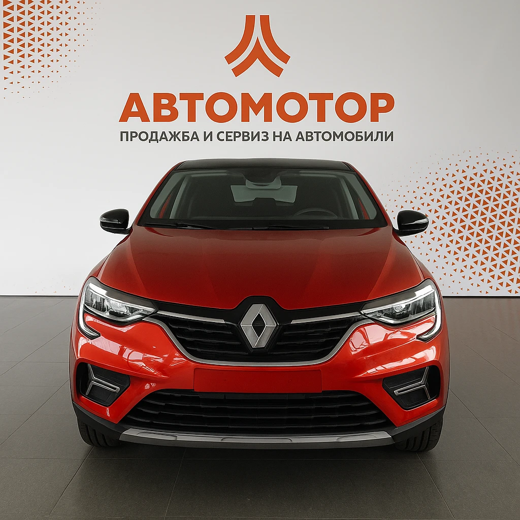 Renault Arkana | Mobile.bg — изображение 1