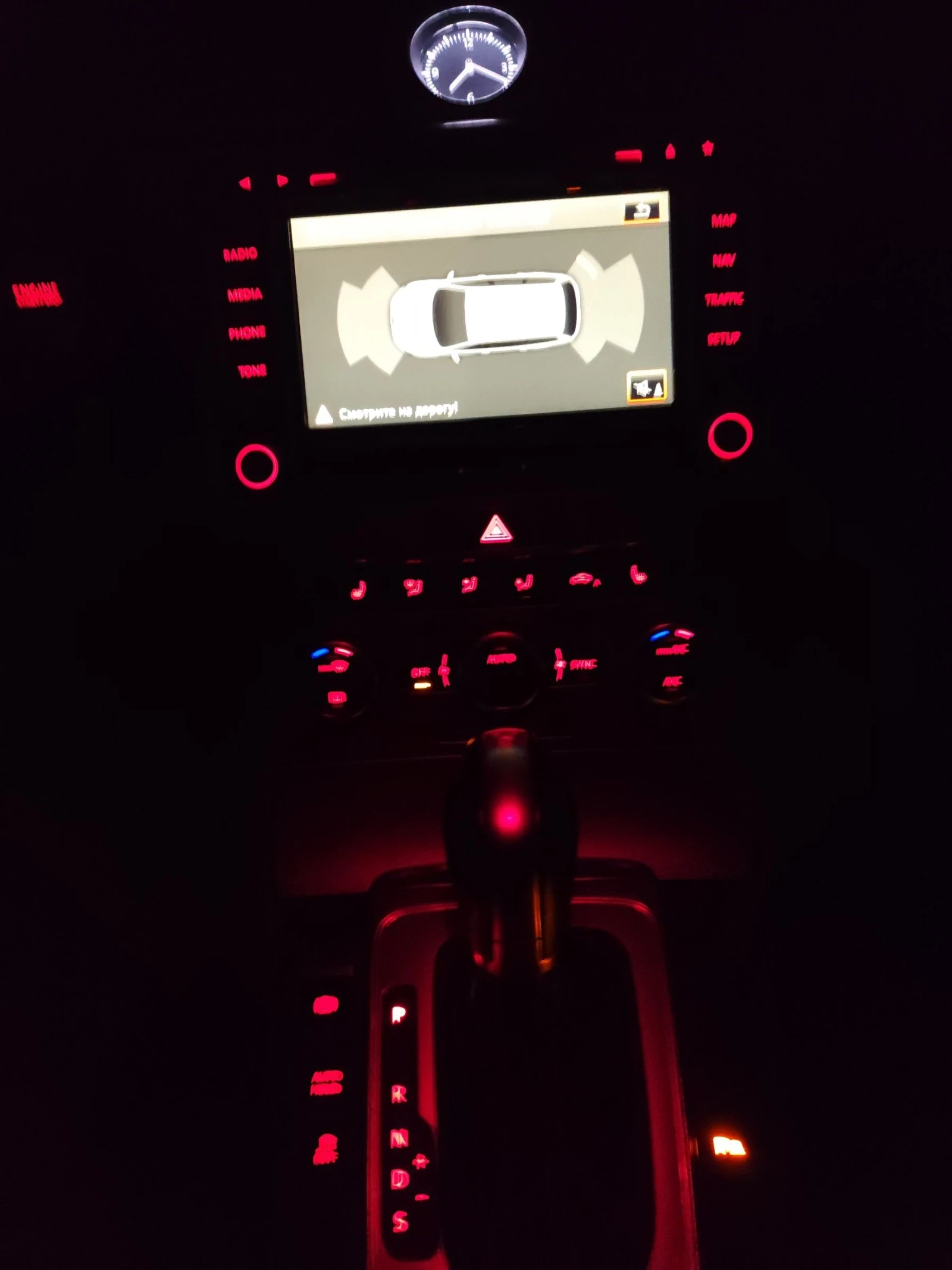 VW Passat Variant 1, 4 tsi comfort line  - изображение 7