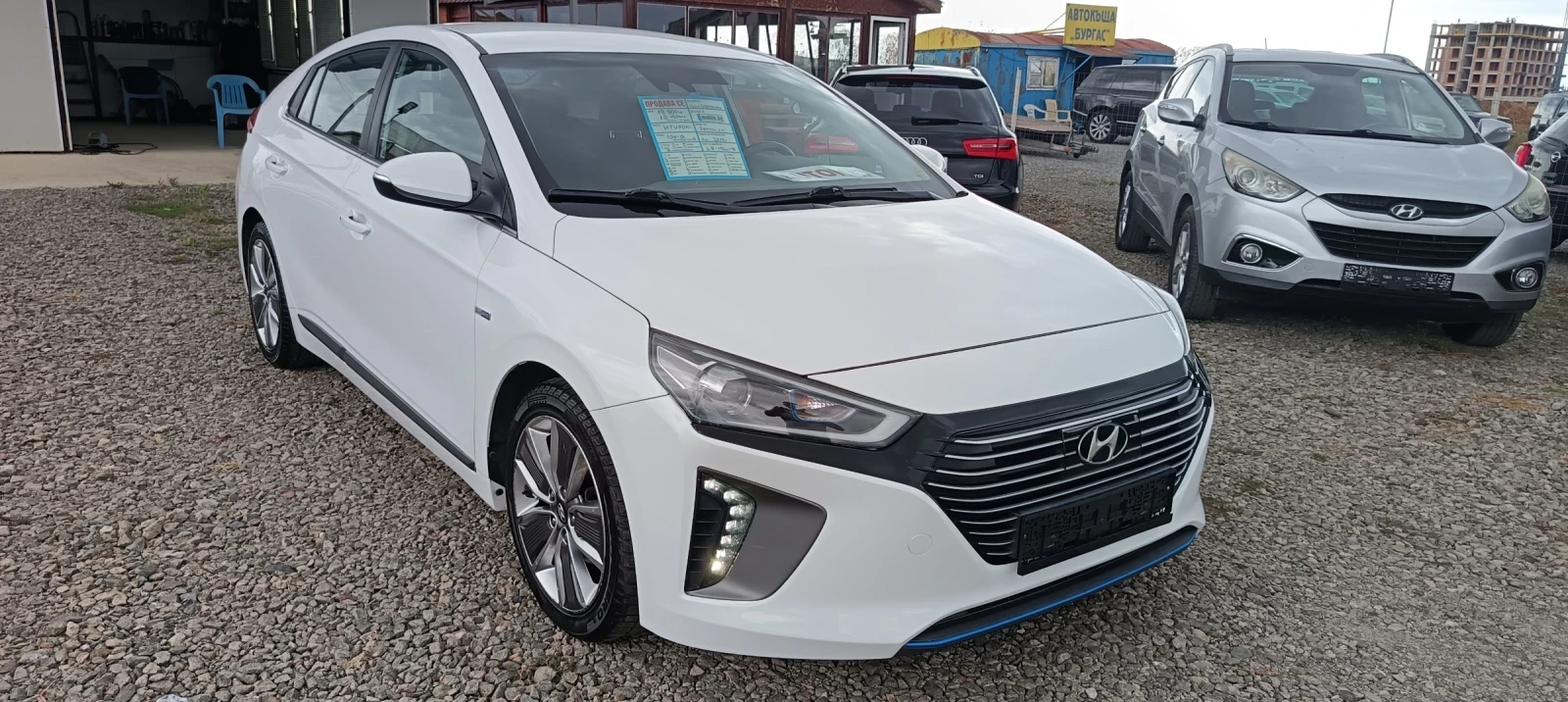Hyundai Ioniq 1.6 Hybrid * Италия  - изображение 3