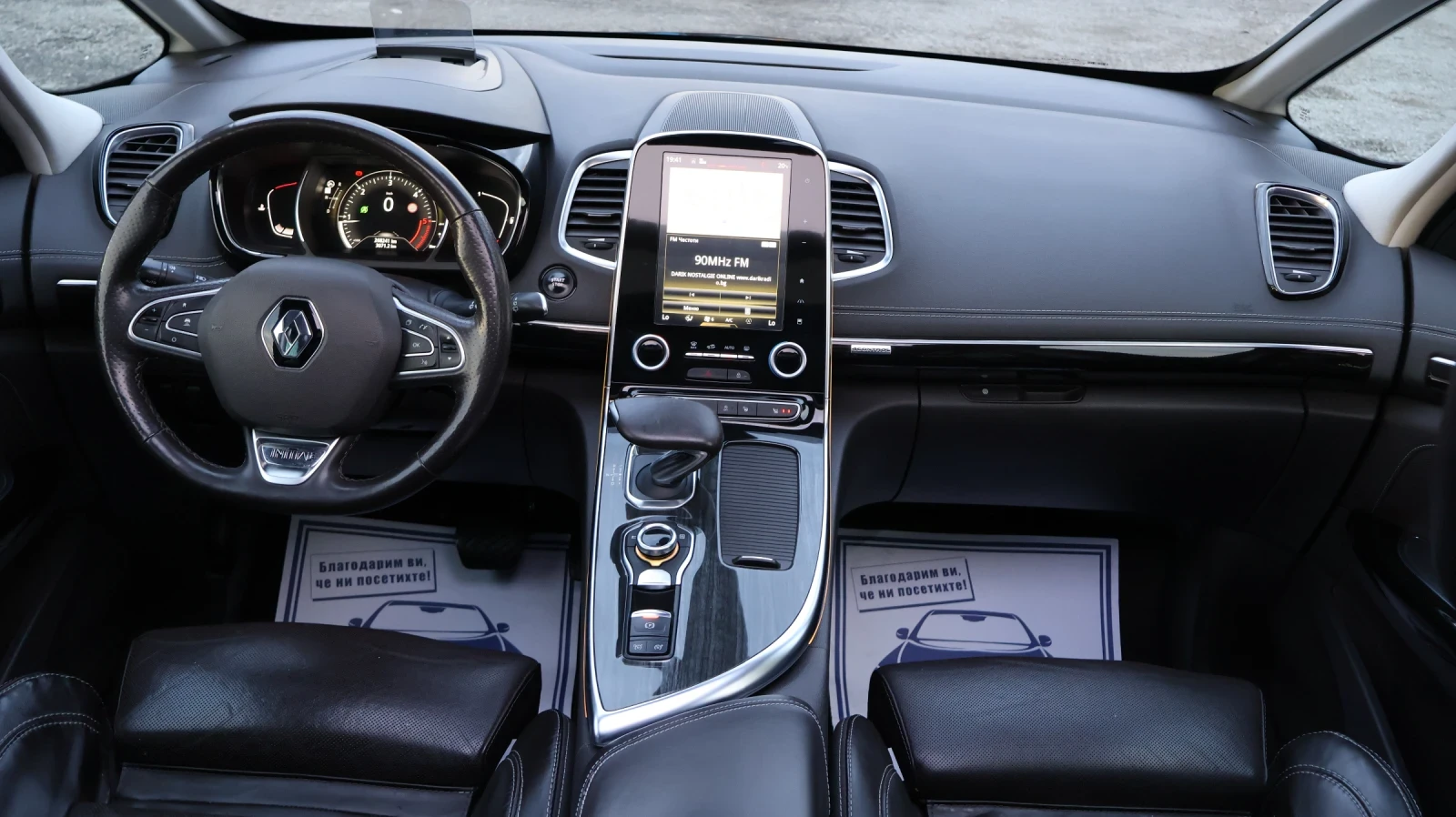 Renault Espace INITIALE 4CONTROL ДИСТРОНИК KEYLESSGO ПАНО HEADUP - изображение 10