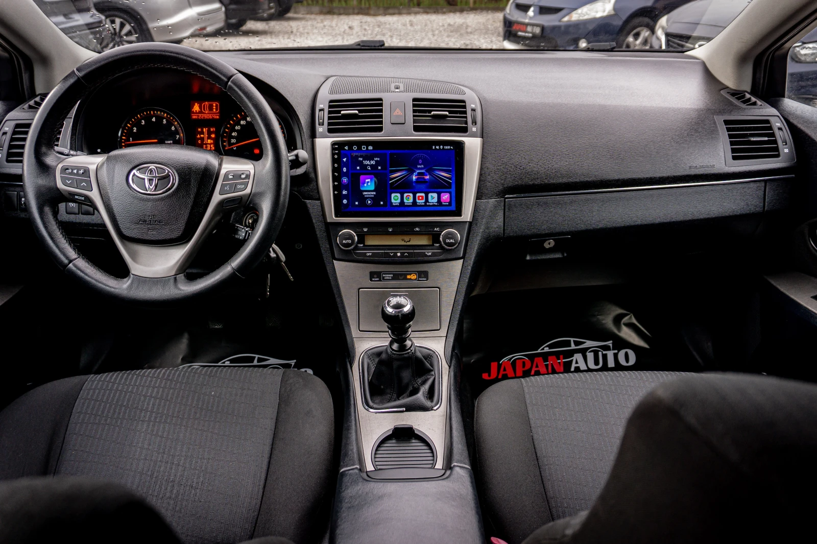 Toyota Avensis 1.8 VVT-i | С ГАРАНЦИЯ  - изображение 7