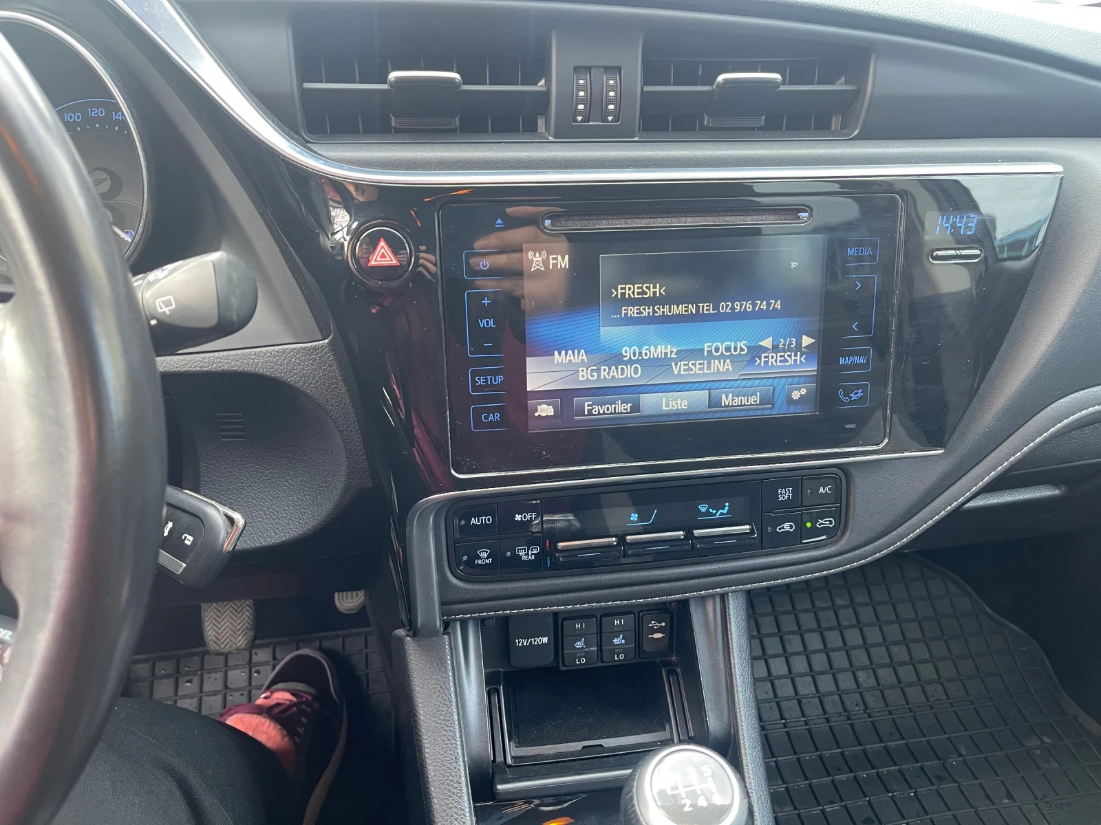 Toyota Auris 1.6 | Mobile.bg � ����������� 16