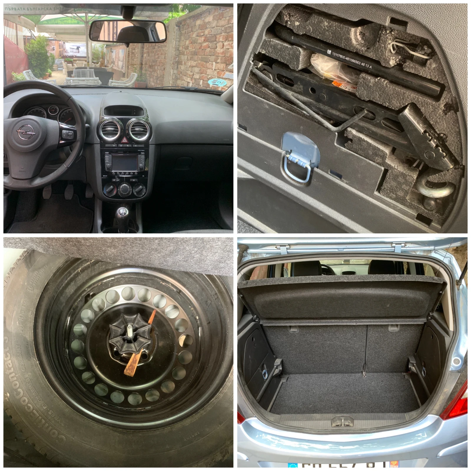 Opel Corsa 1.4i 101кс верига navi face 86570 km 5 ck, снимка 15 - Автомобили и джипове - 54398143