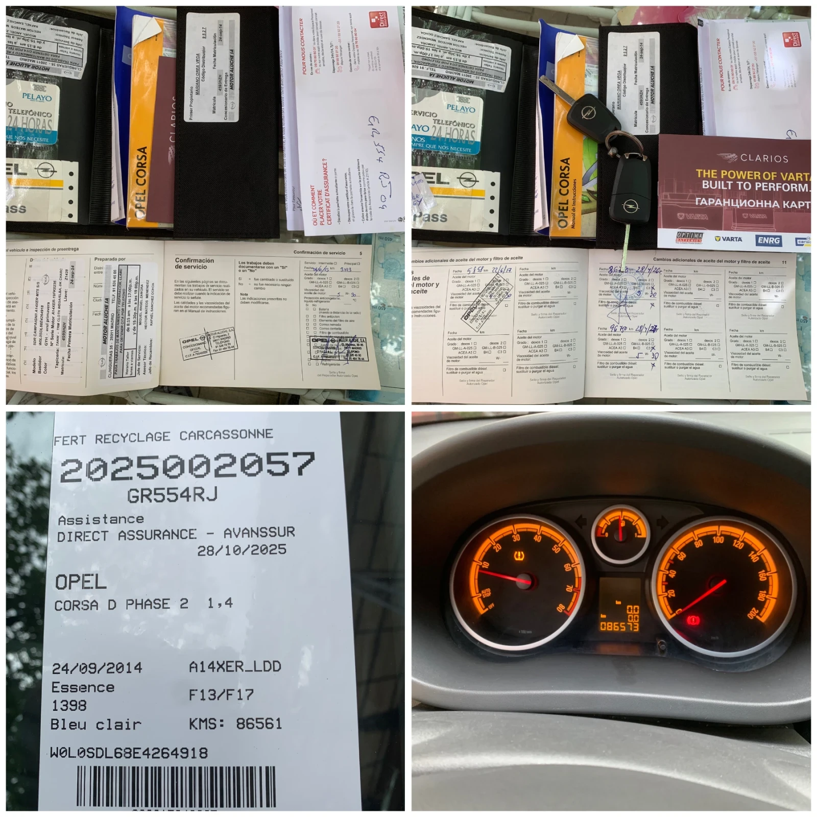 Opel Corsa 1.4i 101кс верига navi face 86570 km 5 ck, снимка 14 - Автомобили и джипове - 54398143