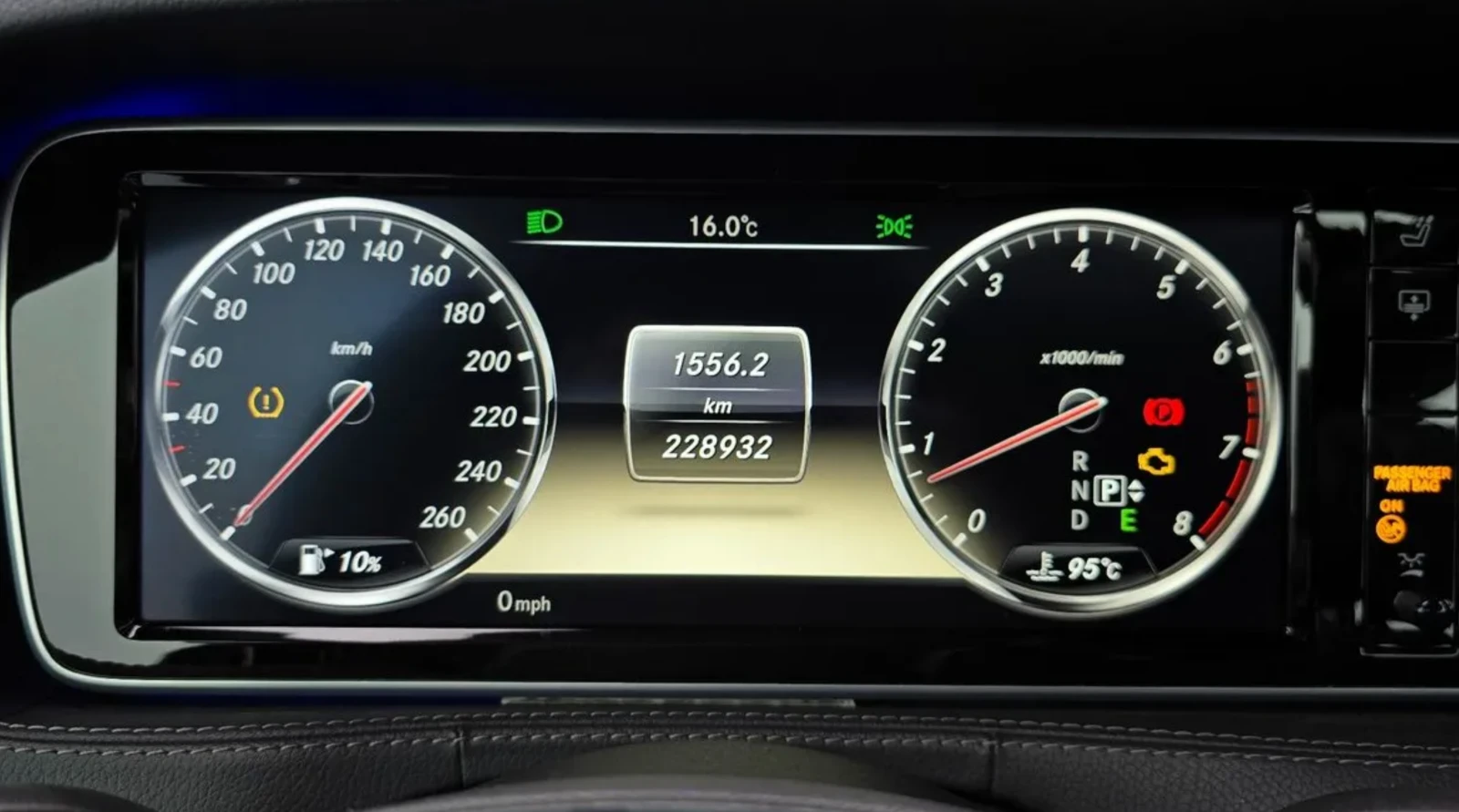 Mercedes-Benz S 500 L* Maybach* 360* Lane assist* Крайна цена* , снимка 5 - Автомобили и джипове - 54682153