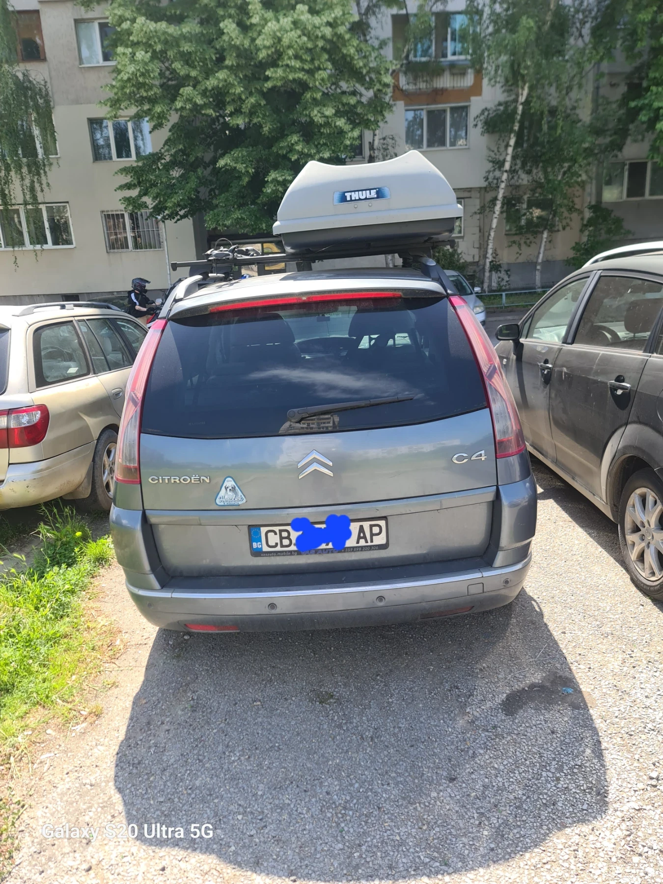 Citroen Grand C4 Picasso, снимка 2 - Автомобили и джипове - 54700696