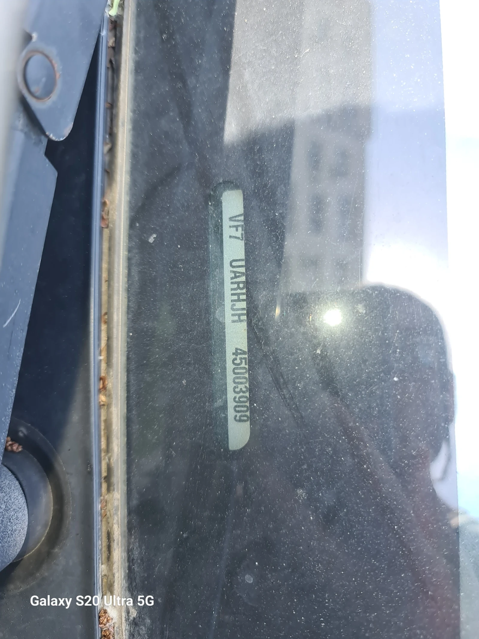 Citroen Grand C4 Picasso, снимка 10 - Автомобили и джипове - 54700696