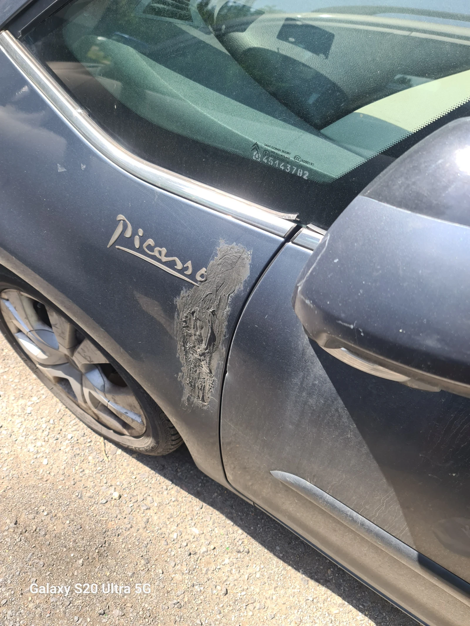 Citroen Grand C4 Picasso, снимка 16 - Автомобили и джипове - 54700696