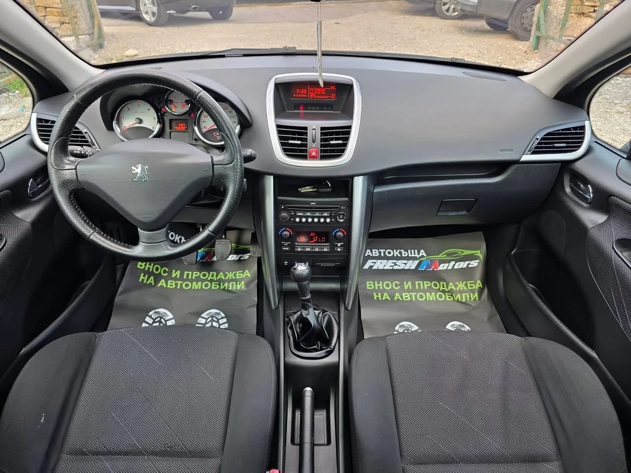 Peugeot 207 1.6HDI 90K.C. / �������� / ����������� / ��������� | Mobile.bg � ����������� 5
