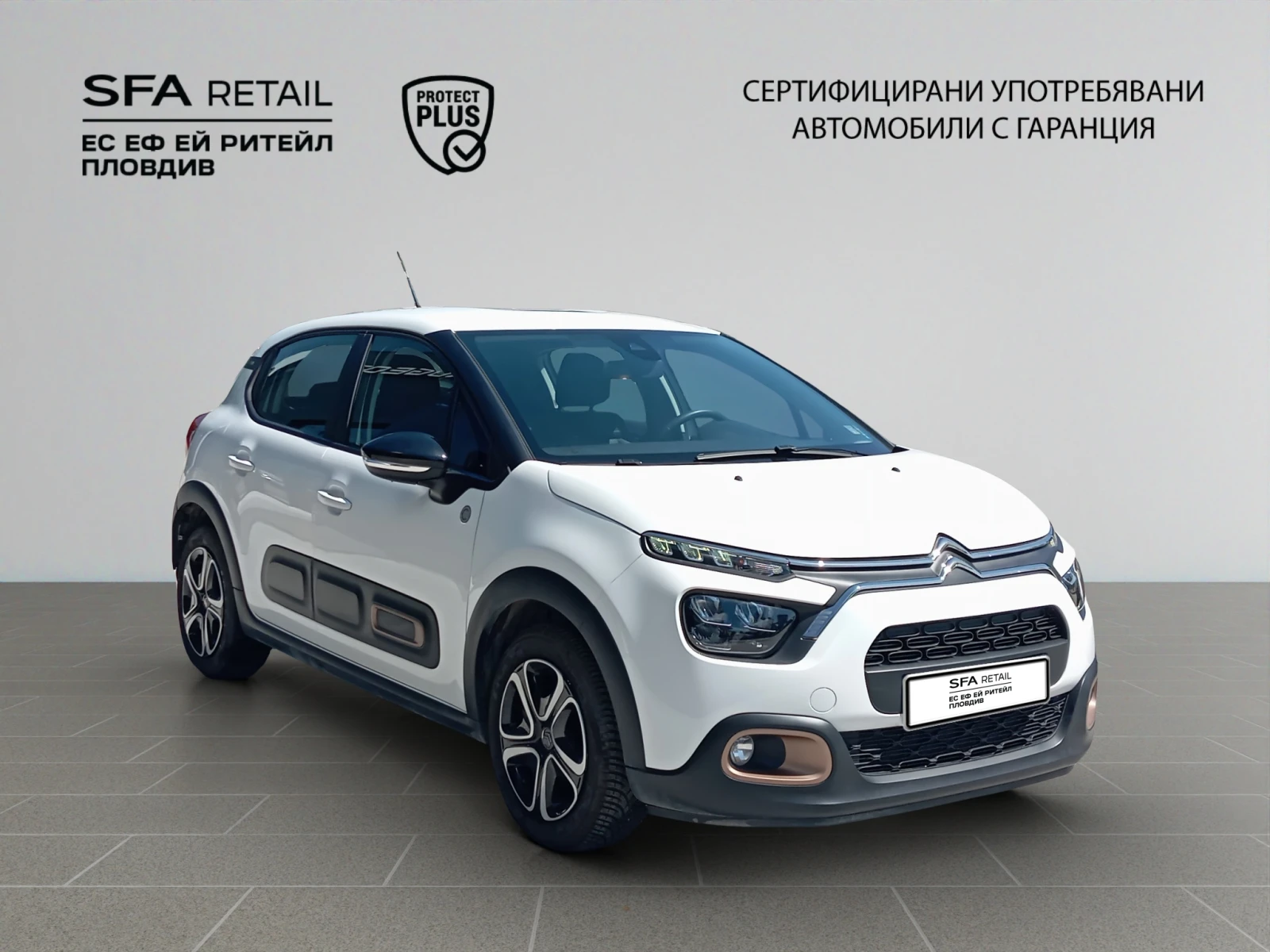 Citroen C3 C-SERIES PureTech 83 S&S BVM5 E6.4, снимка 3 - Автомобили и джипове - 55085874