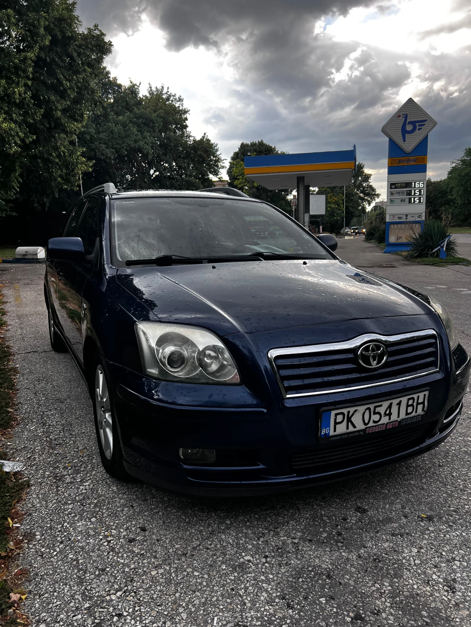 Toyota Avensis, снимка 2 - Автомобили и джипове - 55160755