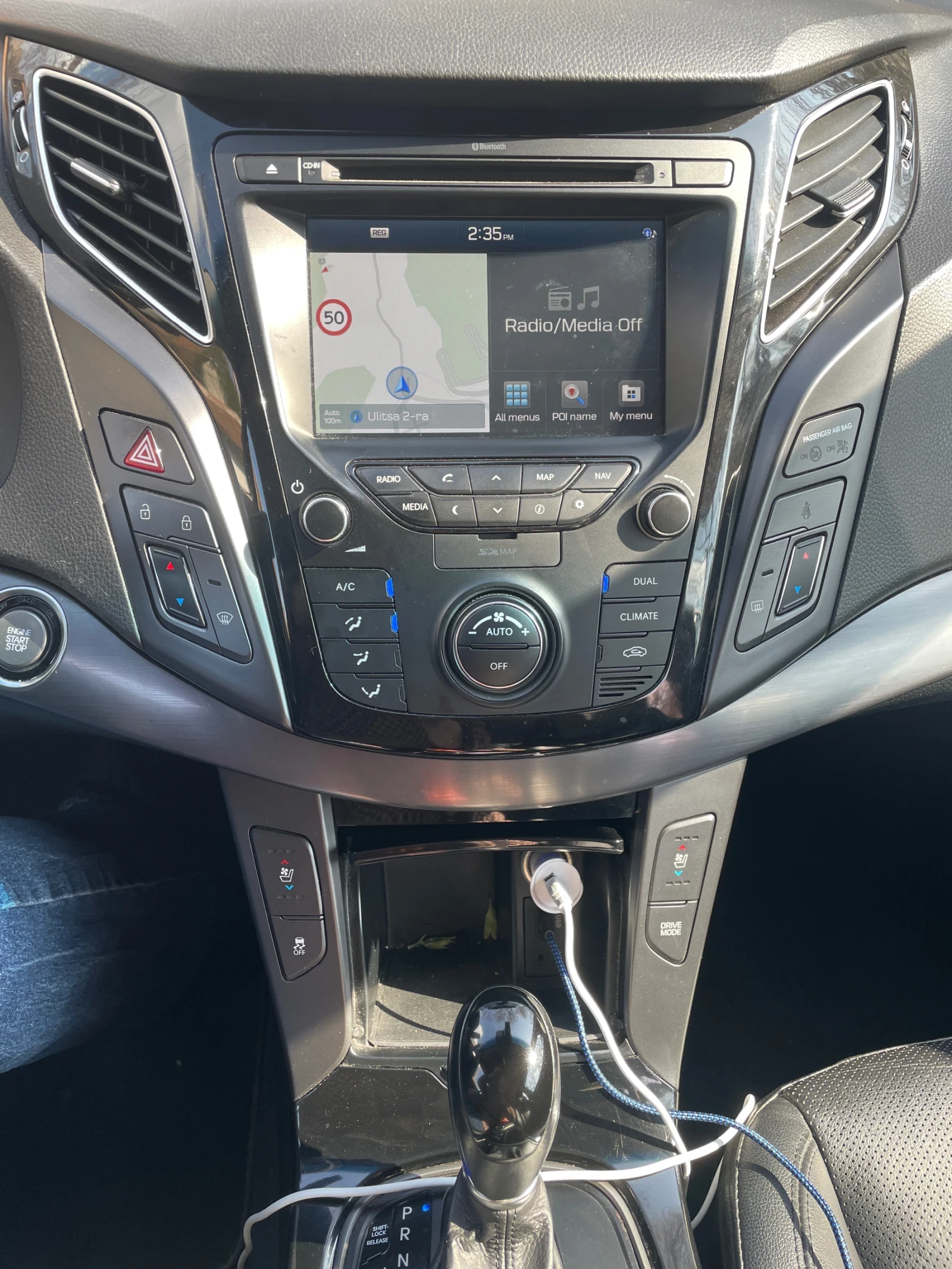 Hyundai I40, снимка 9 - Автомобили и джипове - 55174075