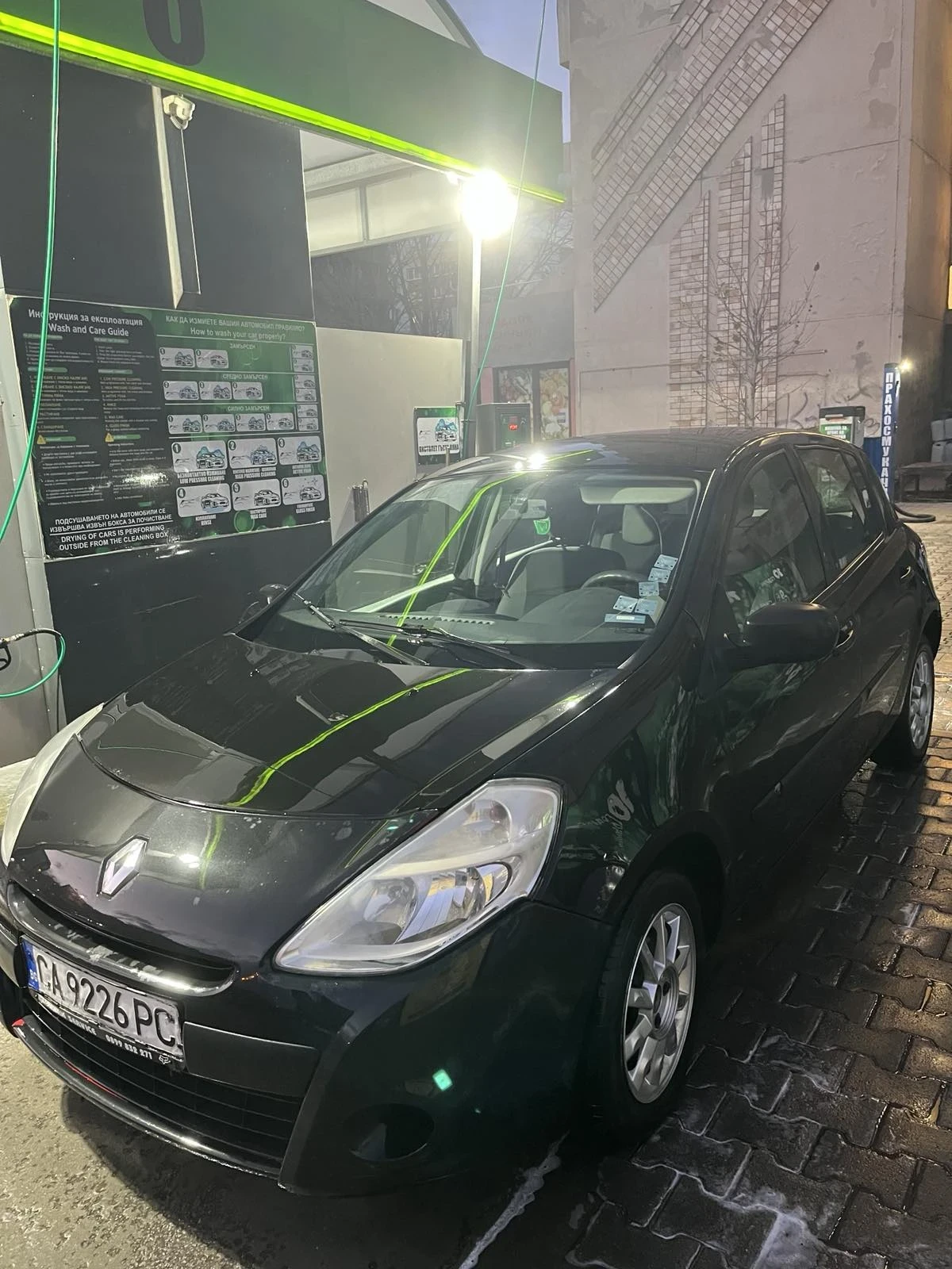 Renault Clio 1.5dCI | Mobile.bg � ����������� 3